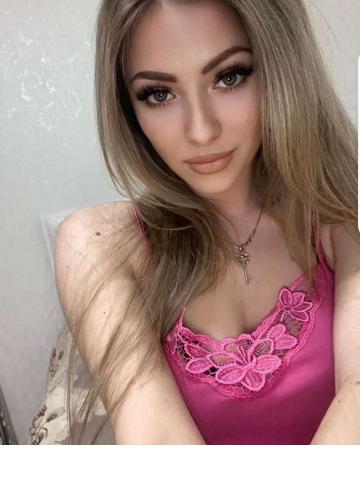 Проститутка Амина